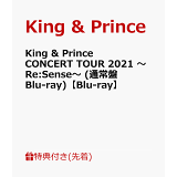 King & PrinceのCD・DVDをチェック:楽天ブックス